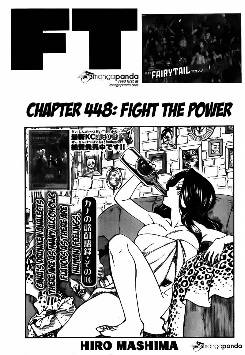 Fairy Tail Chapter 448 1